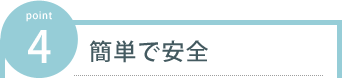 point4